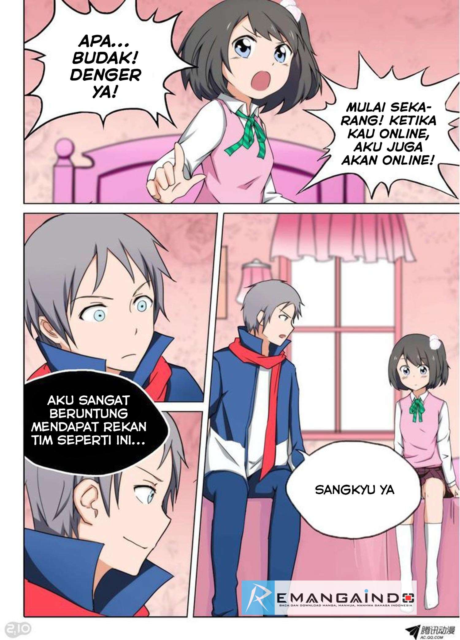 Yin Zhi Shoumuren Chapter 110 - halaman 7