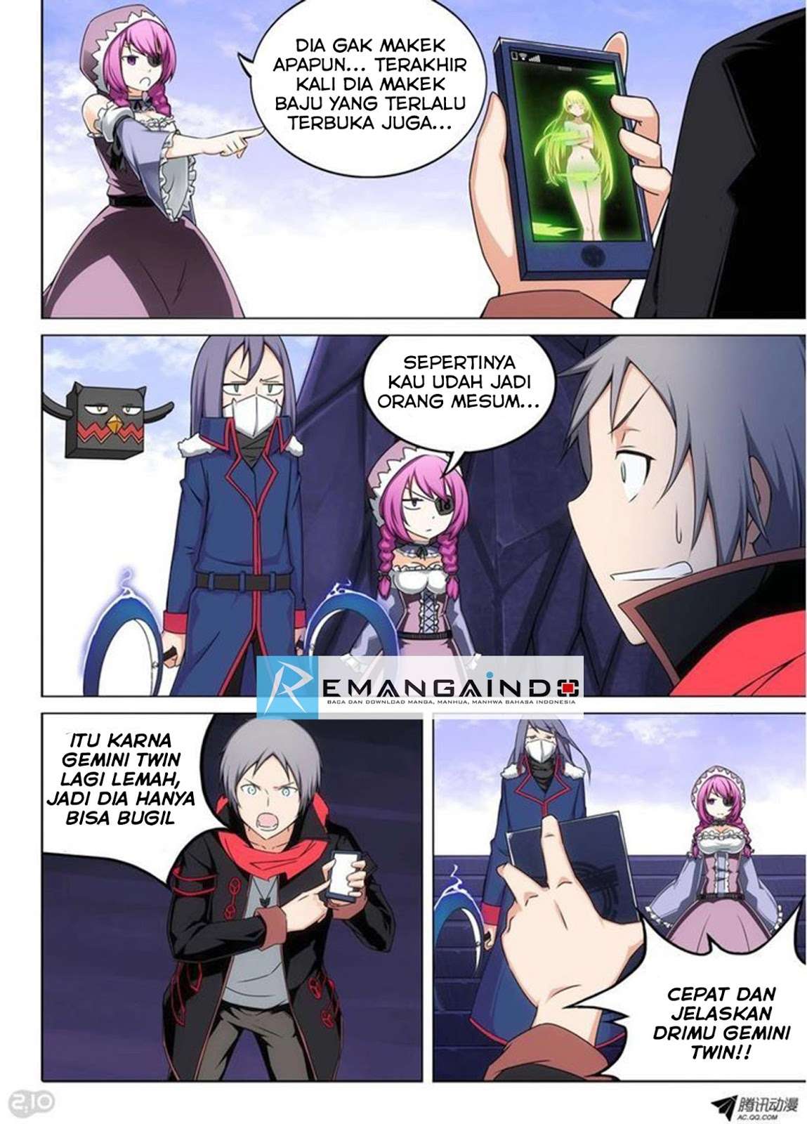 Yin Zhi Shoumuren Chapter 111 - halaman 15