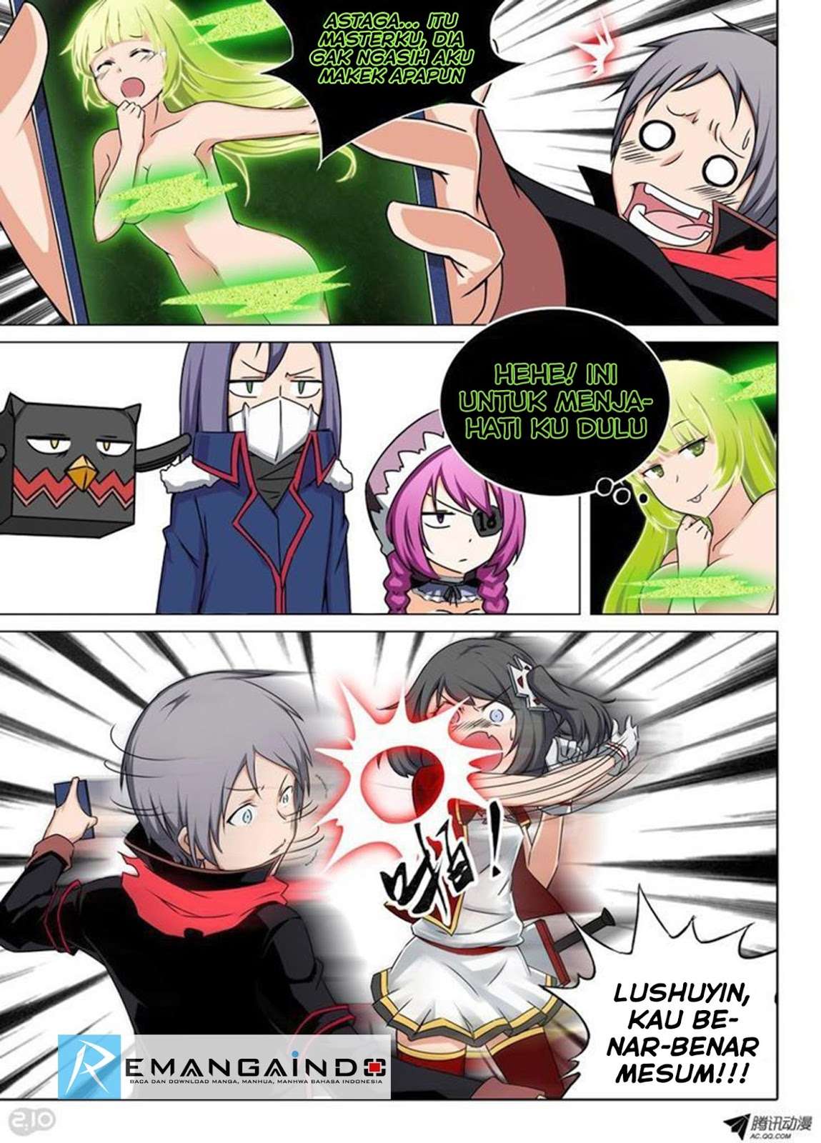 Yin Zhi Shoumuren Chapter 111 - halaman 16