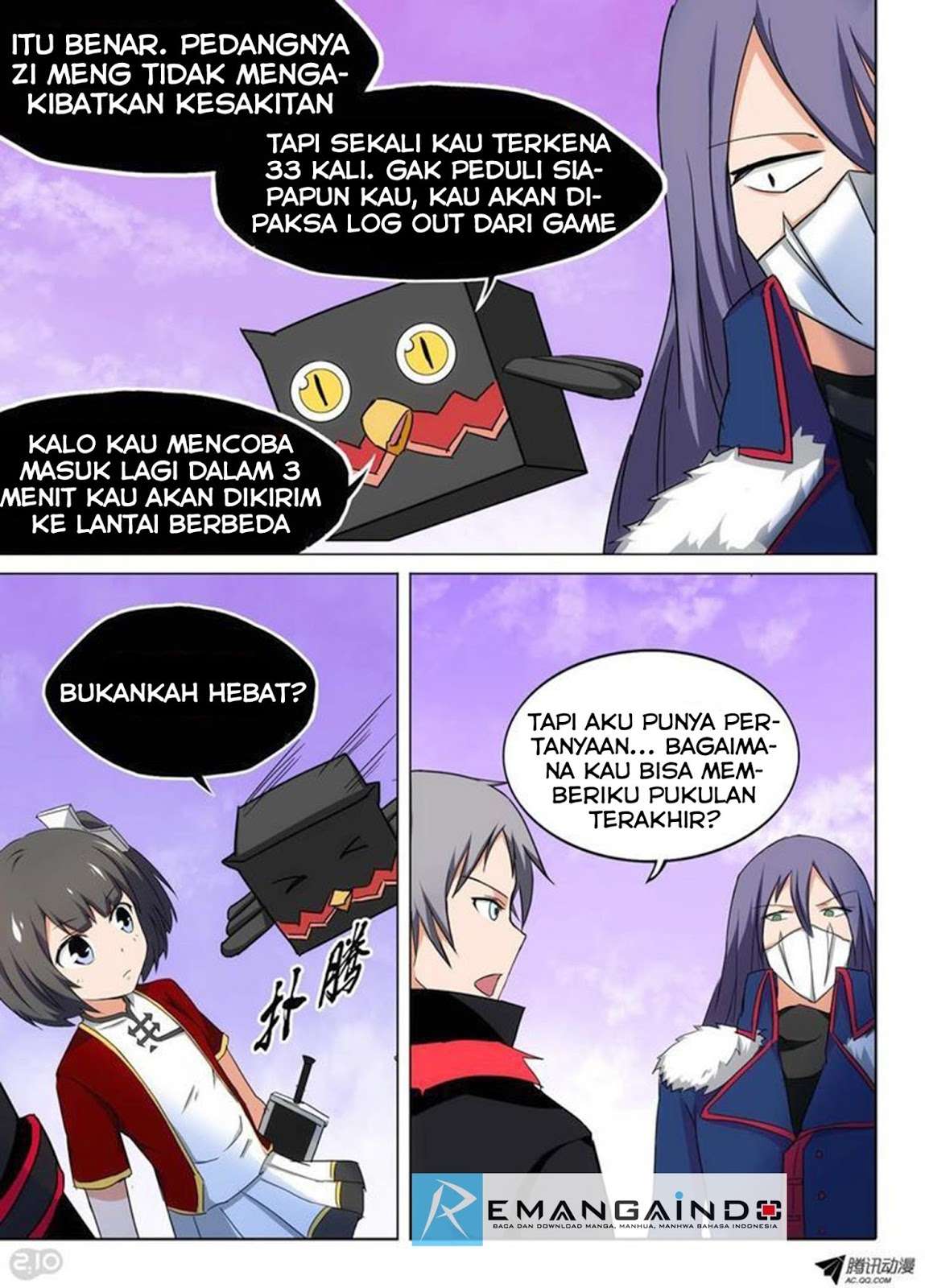 Yin Zhi Shoumuren Chapter 111 - halaman 4