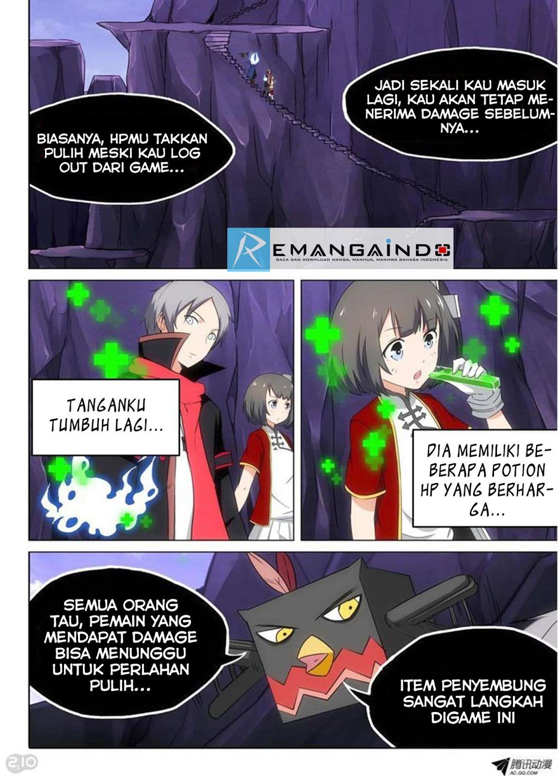 Yin Zhi Shoumuren Chapter 111 - halaman 7