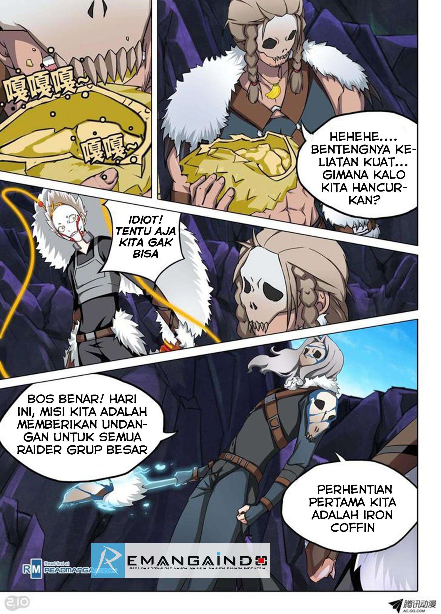 Yin Zhi Shoumuren Chapter 112 - halaman 10