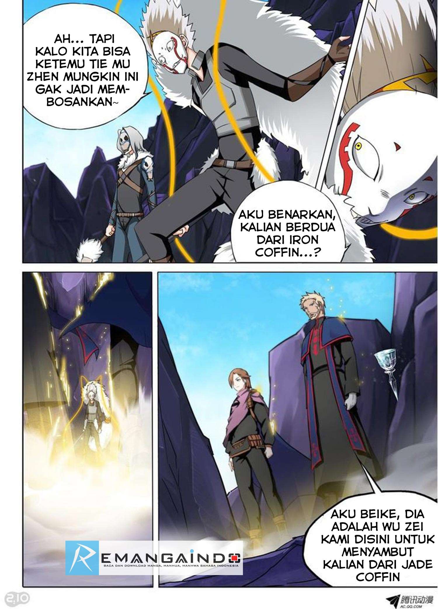 Yin Zhi Shoumuren Chapter 112 - halaman 11