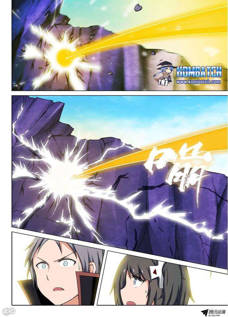 Yin Zhi Shoumuren Chapter 114 - halaman 15