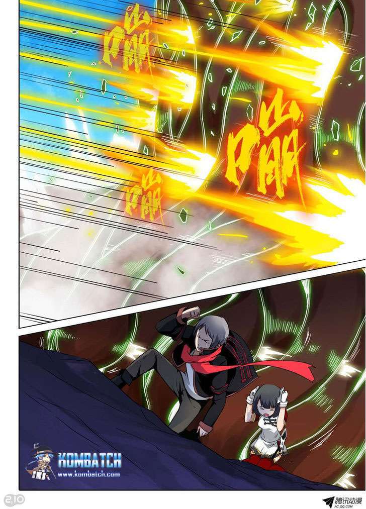 Yin Zhi Shoumuren Chapter 117 - halaman 5