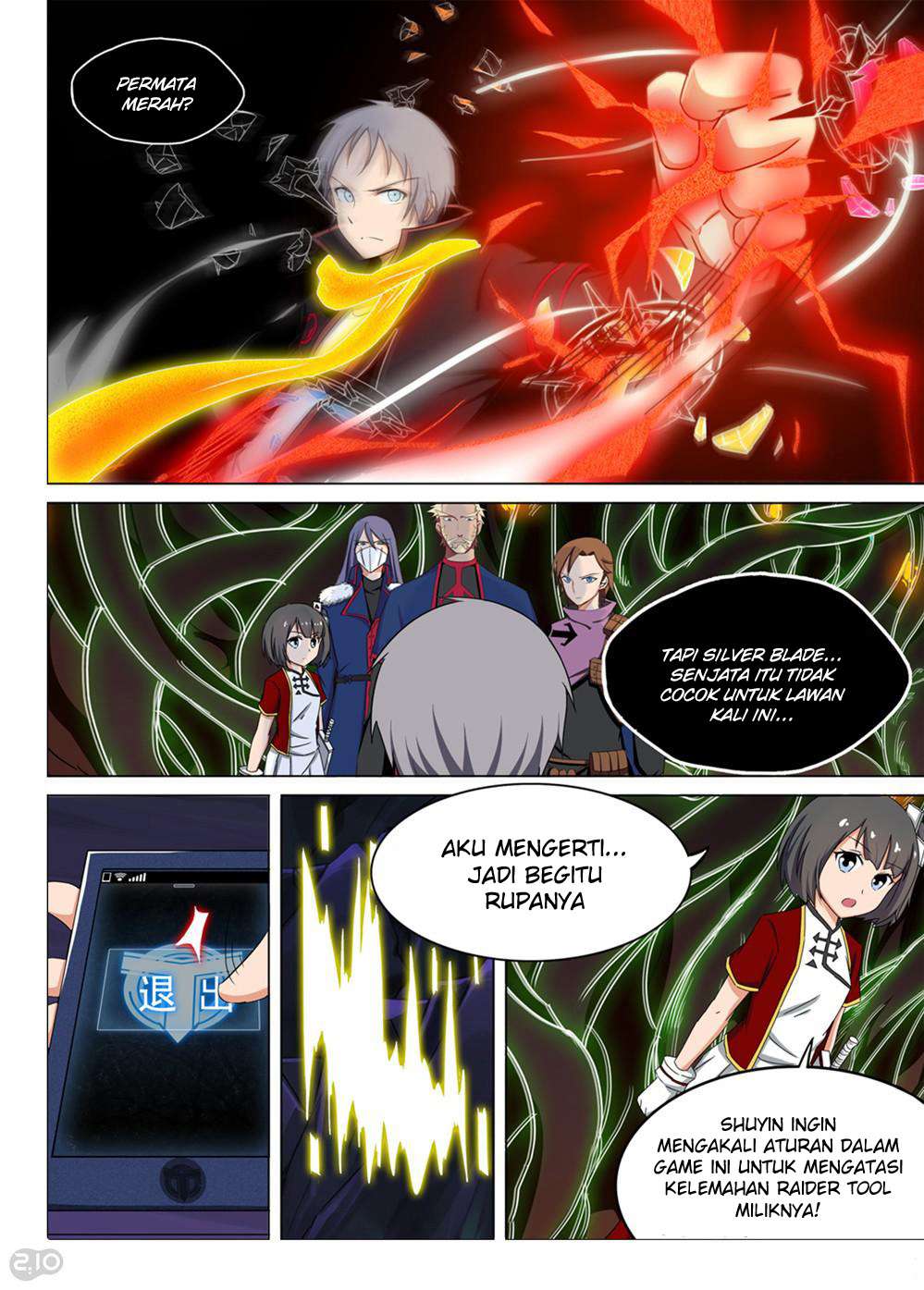 Yin Zhi Shoumuren Chapter 121 - halaman 5