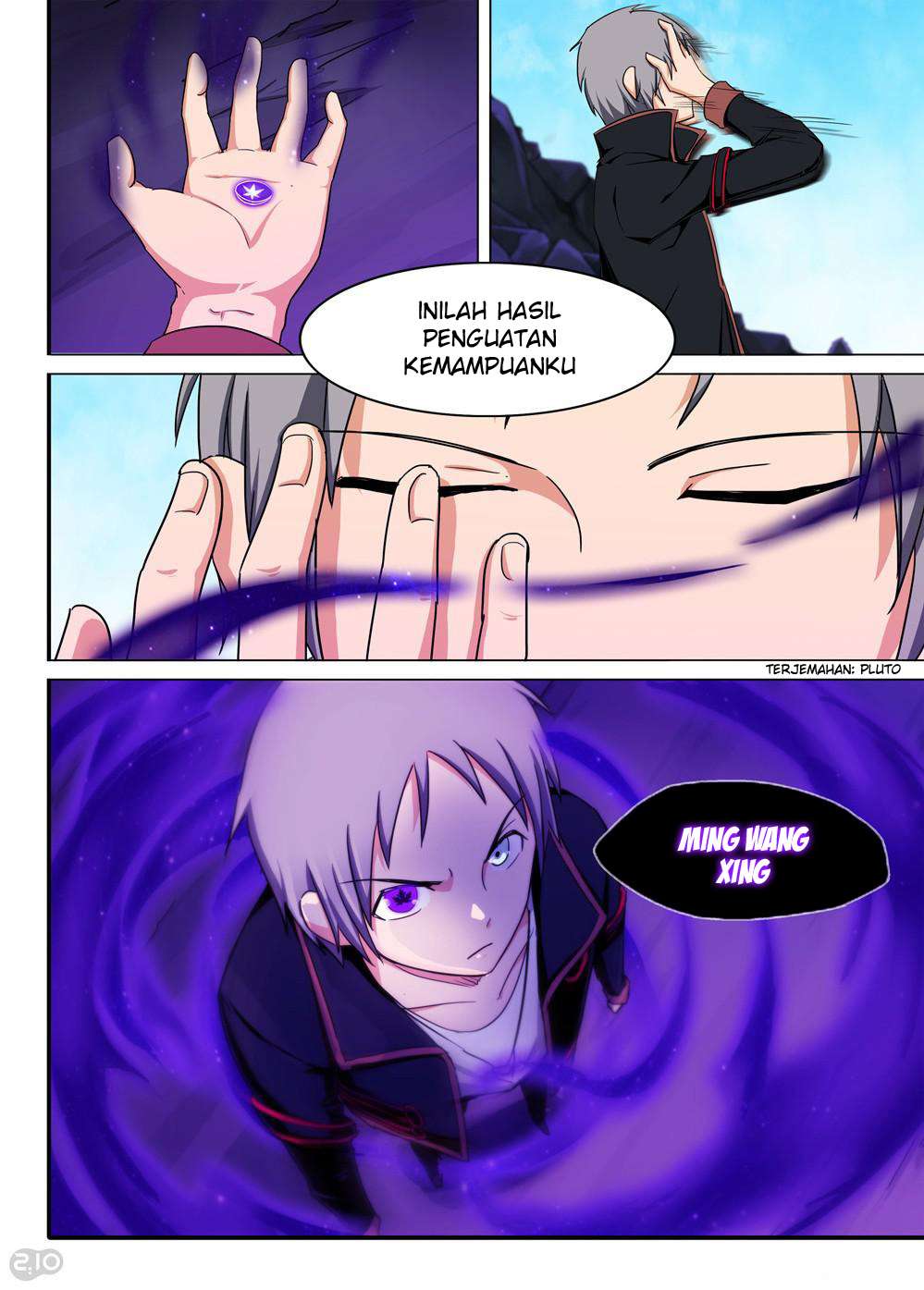 Yin Zhi Shoumuren Chapter 122 - halaman 13