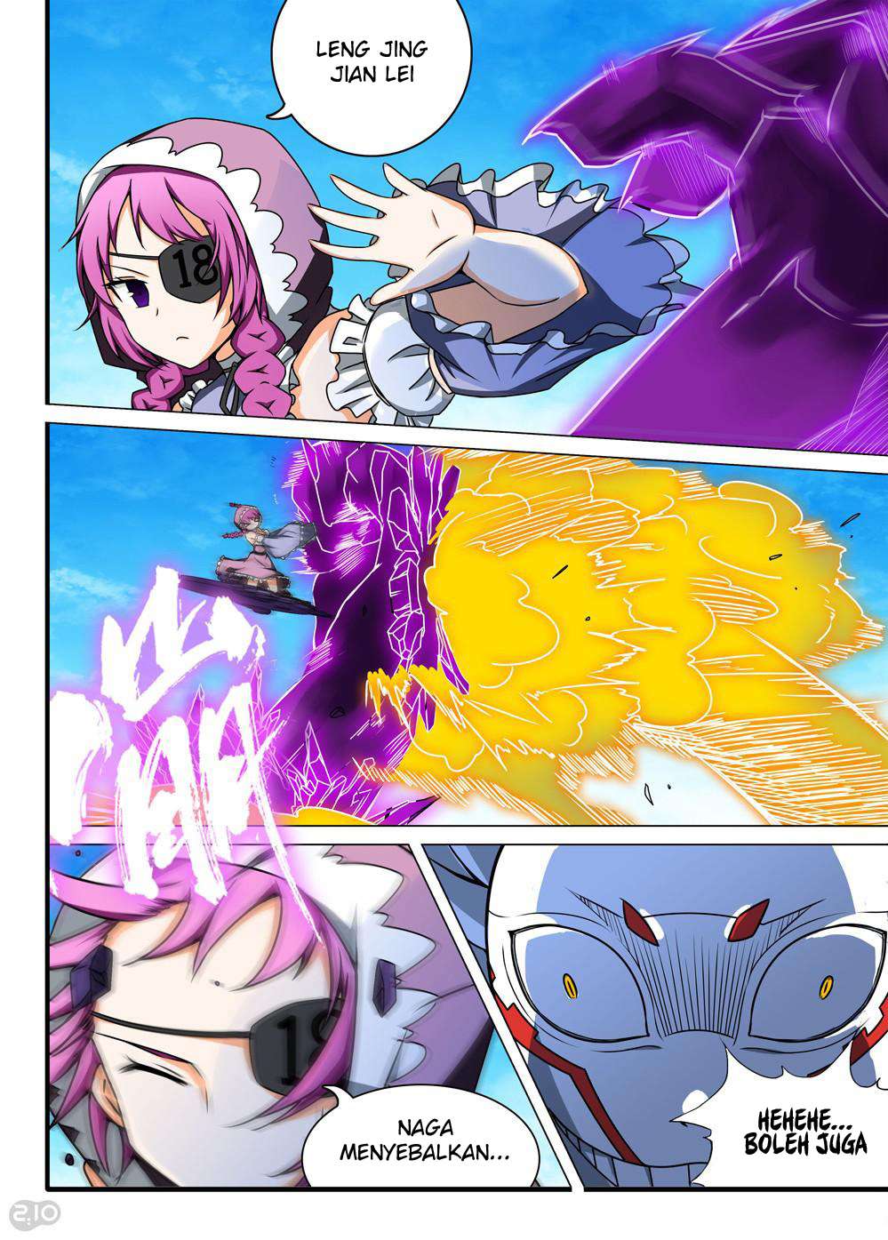 Yin Zhi Shoumuren Chapter 122 - halaman 7
