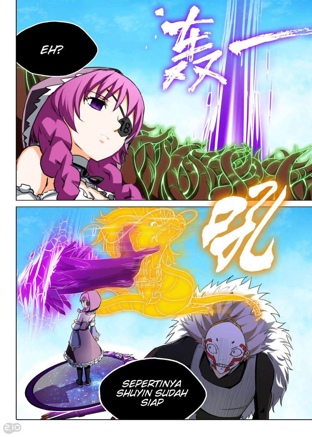 Yin Zhi Shoumuren Chapter 123 - halaman 1