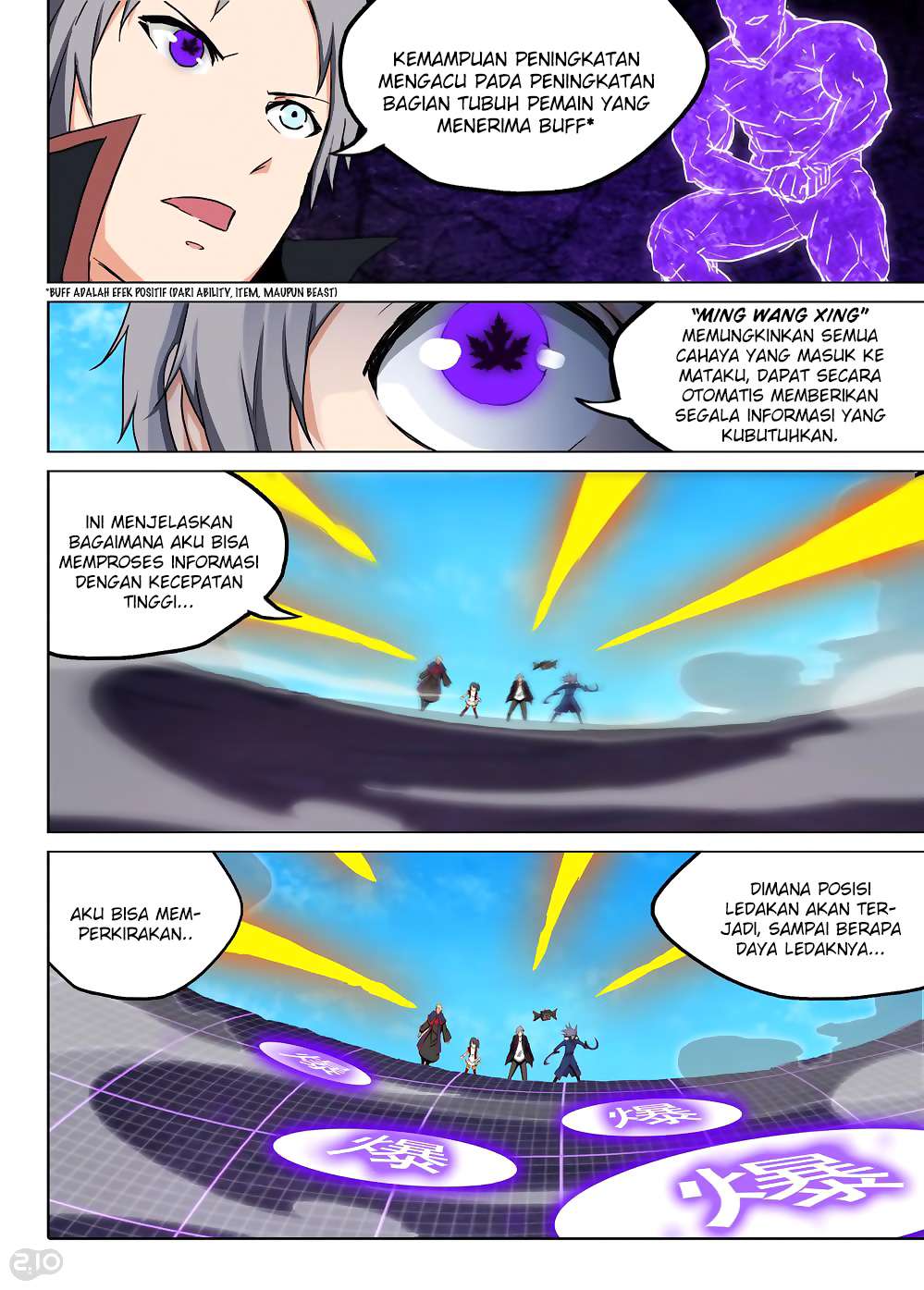 Yin Zhi Shoumuren Chapter 124 - halaman 11