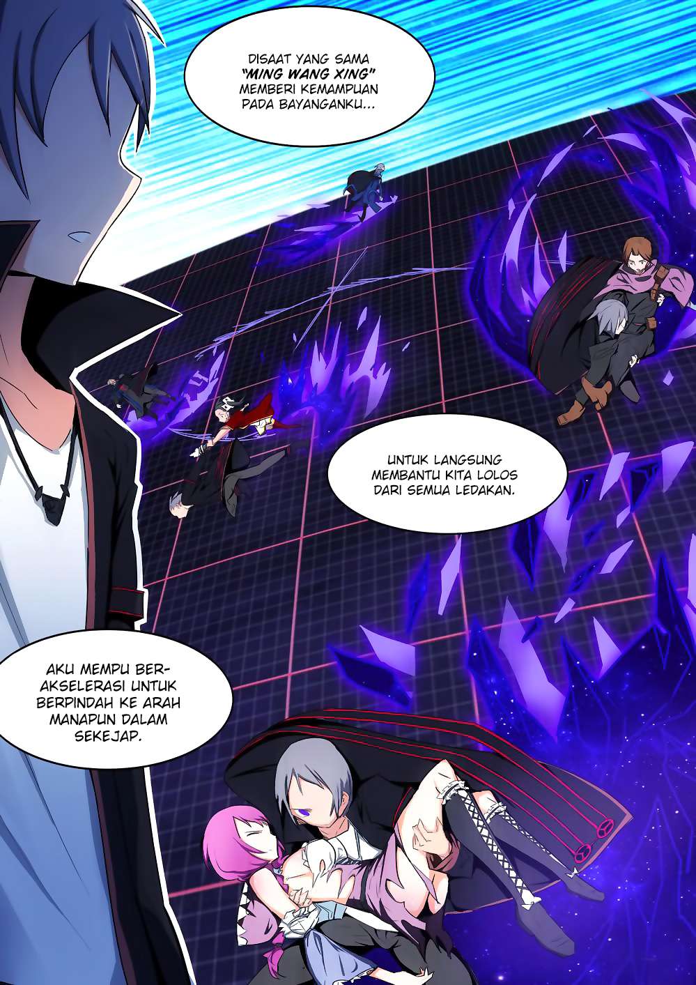 Yin Zhi Shoumuren Chapter 124 - halaman 12