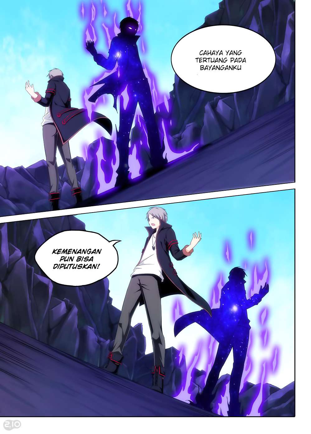 Yin Zhi Shoumuren Chapter 124 - halaman 14