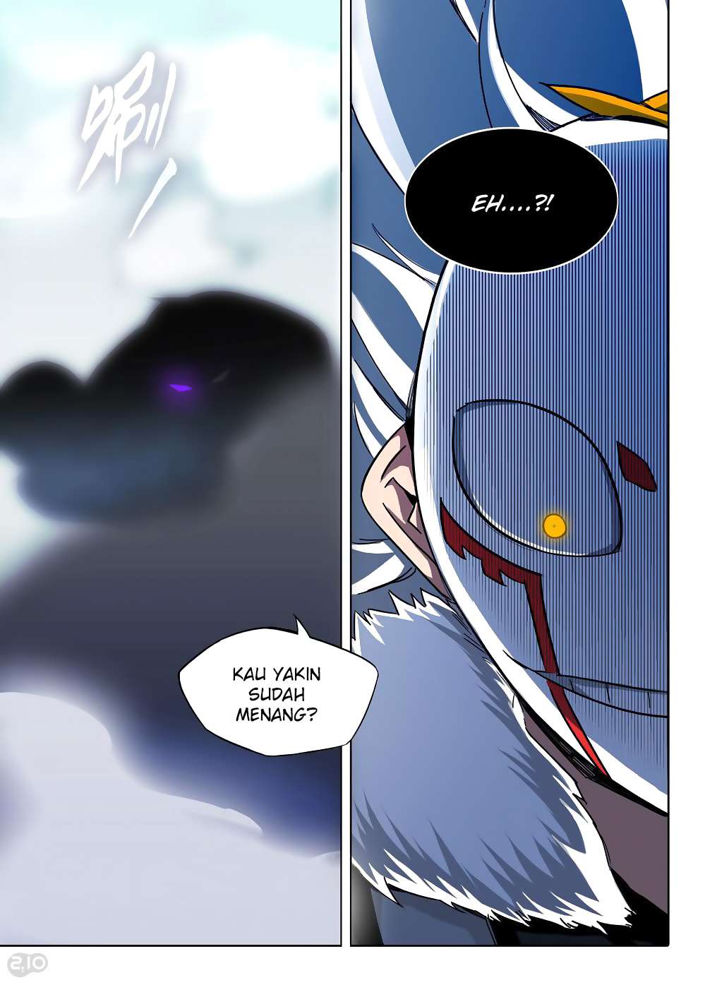 Yin Zhi Shoumuren Chapter 124 - halaman 4