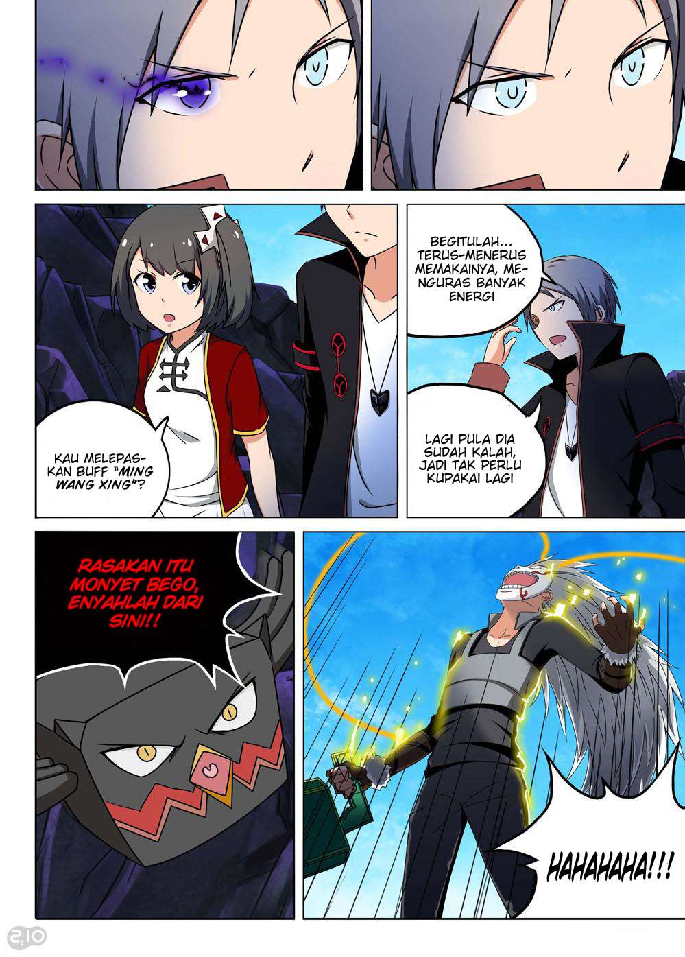 Yin Zhi Shoumuren Chapter 125 - halaman 5