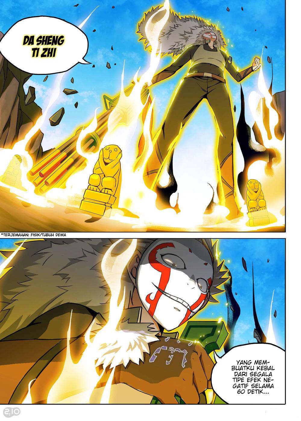 Yin Zhi Shoumuren Chapter 125 - halaman 8