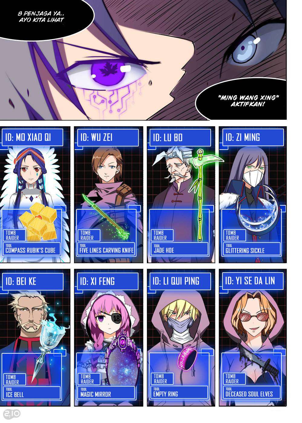 Yin Zhi Shoumuren Chapter 128 - halaman 12