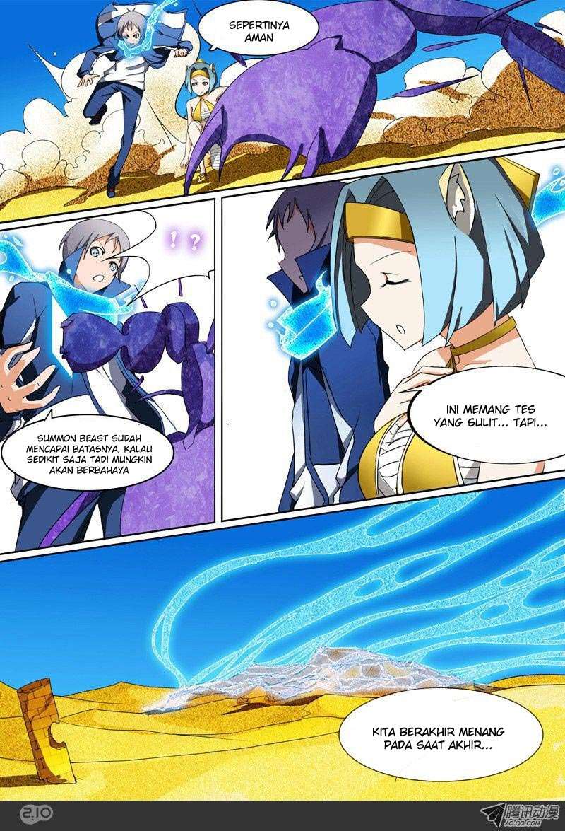 Yin Zhi Shoumuren Chapter 13 - halaman 13