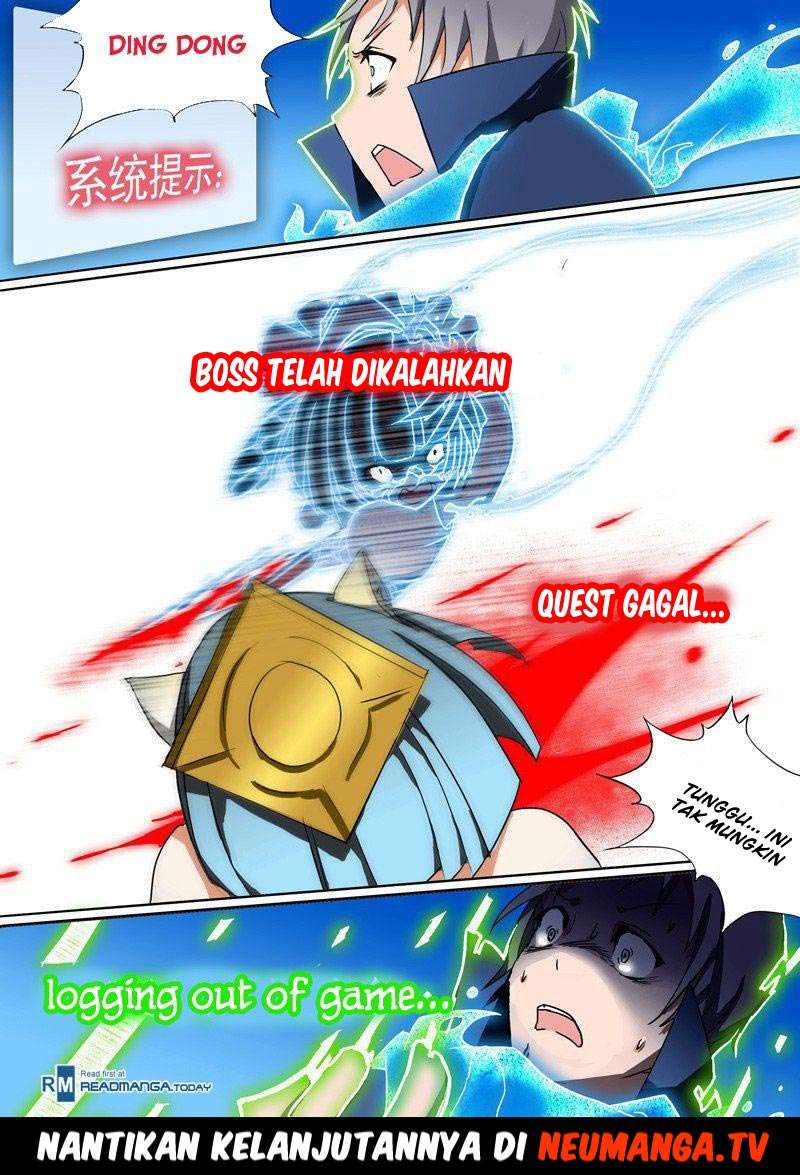 Yin Zhi Shoumuren Chapter 13 - halaman 23