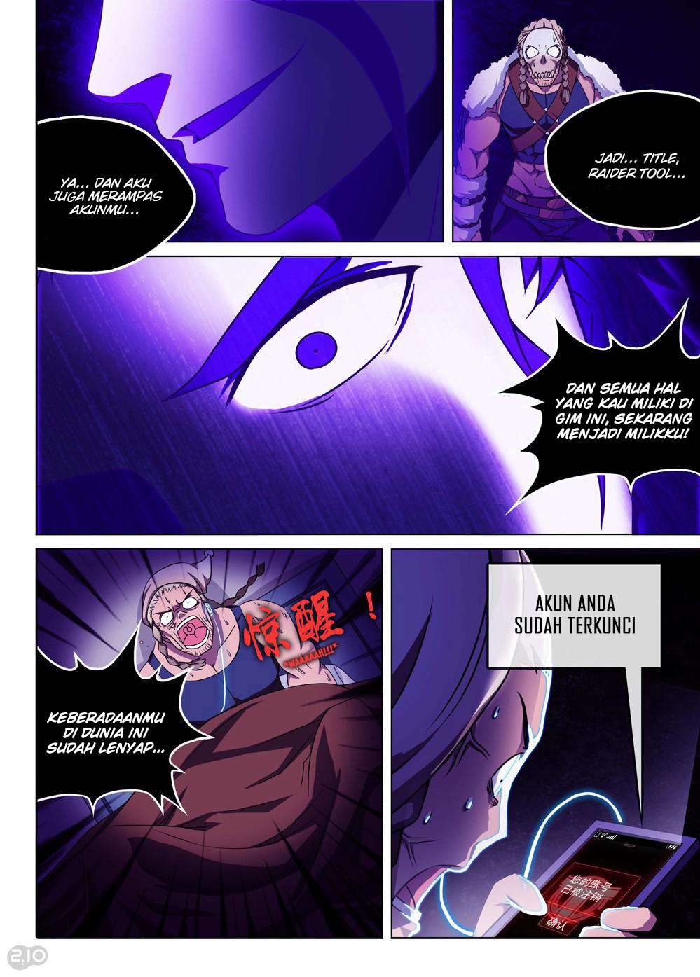 Yin Zhi Shoumuren Chapter 130 - halaman 14