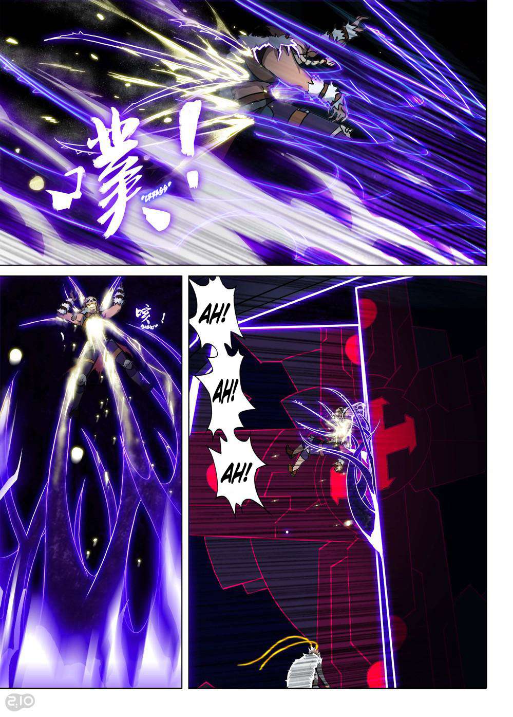 Yin Zhi Shoumuren Chapter 130 - halaman 3