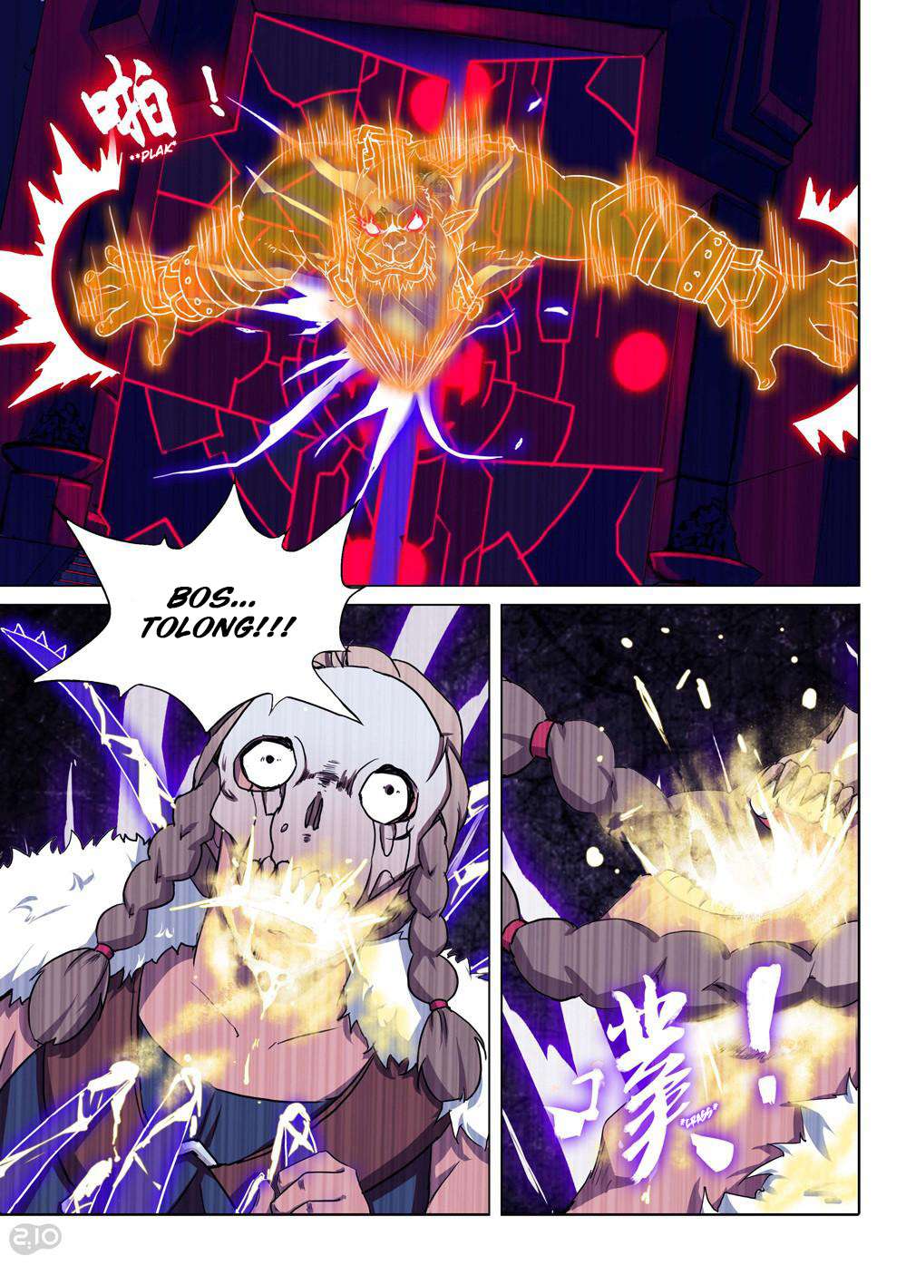 Yin Zhi Shoumuren Chapter 130 - halaman 5