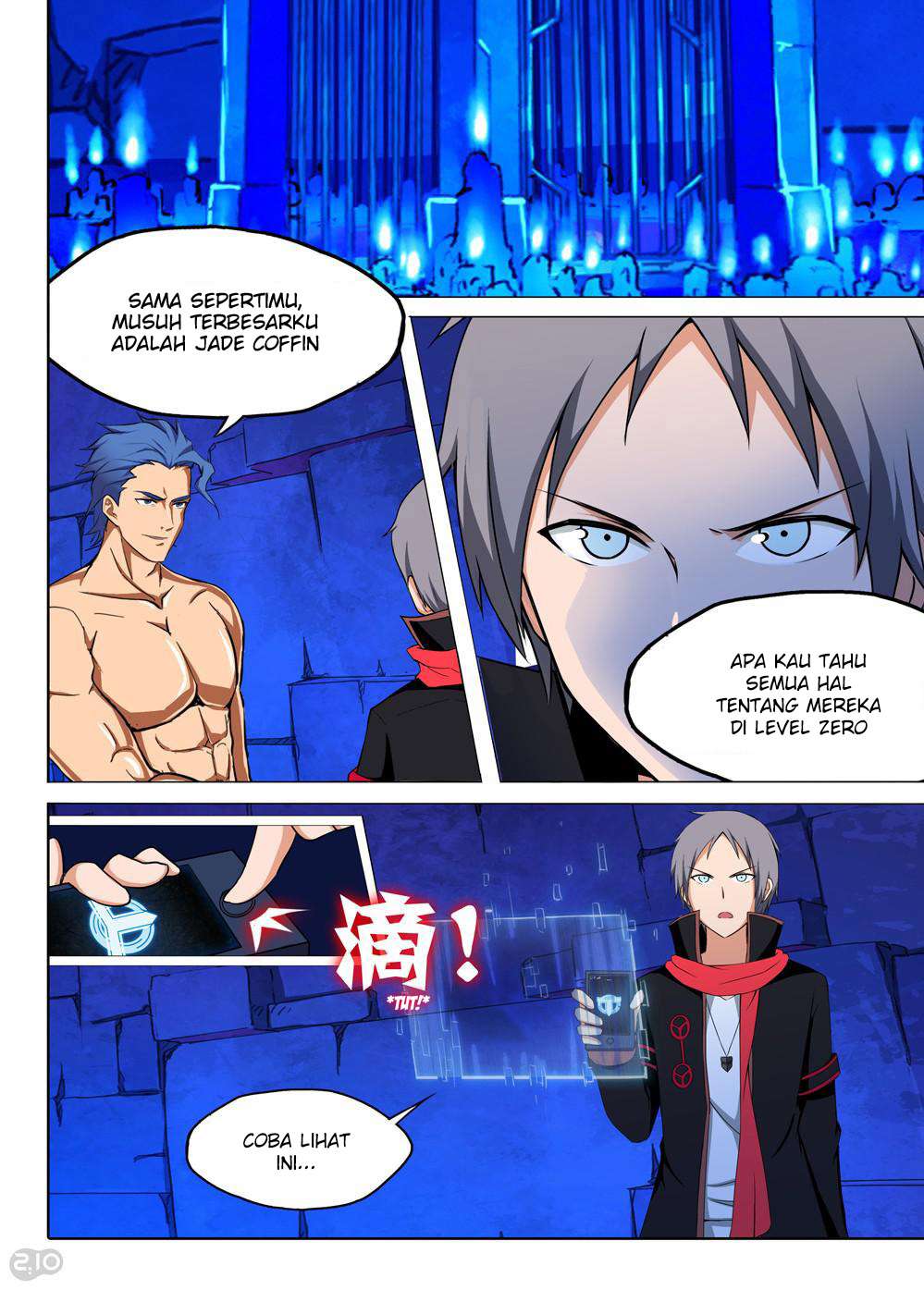 Yin Zhi Shoumuren Chapter 132 - halaman 1