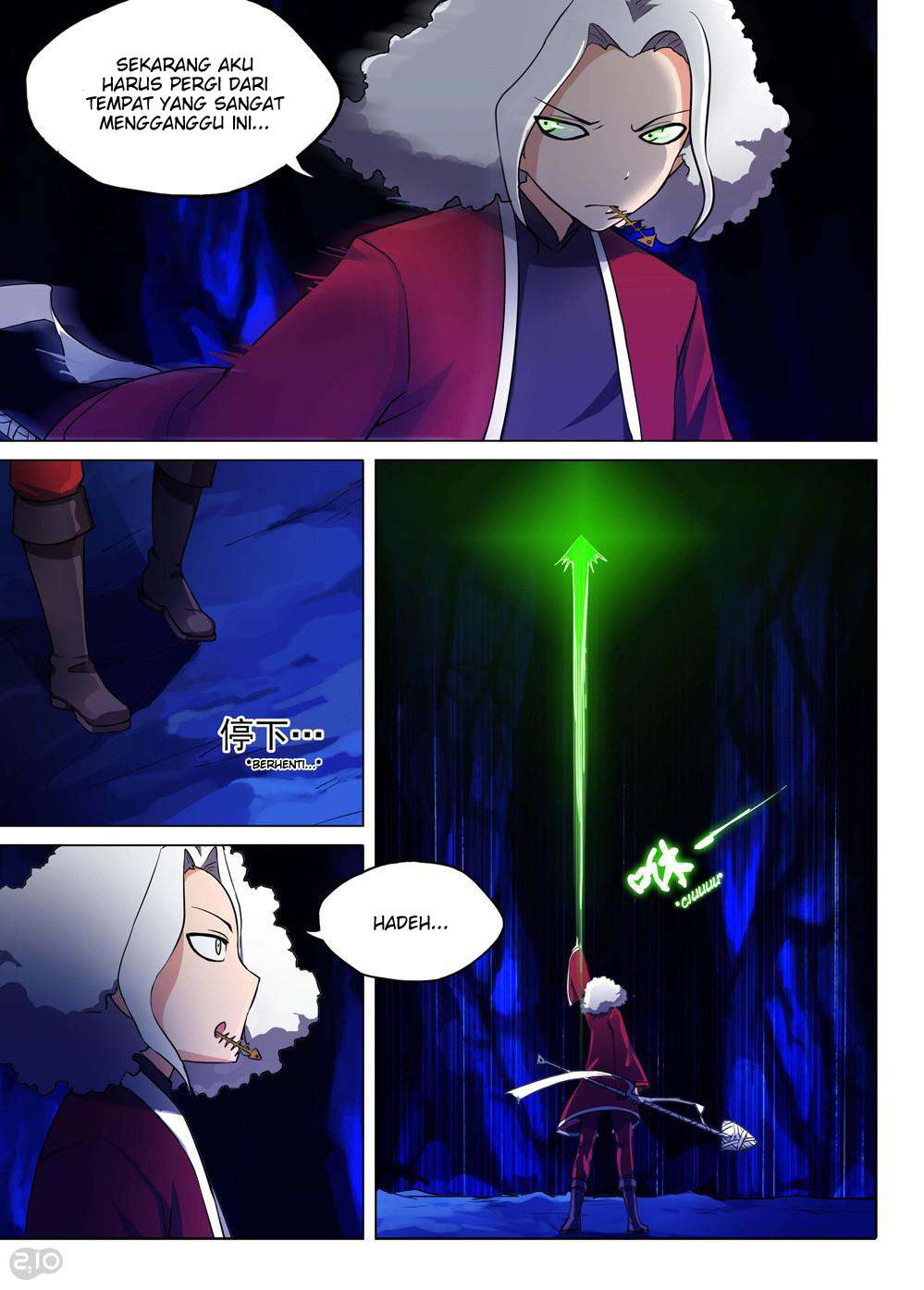 Yin Zhi Shoumuren Chapter 133 - halaman 9