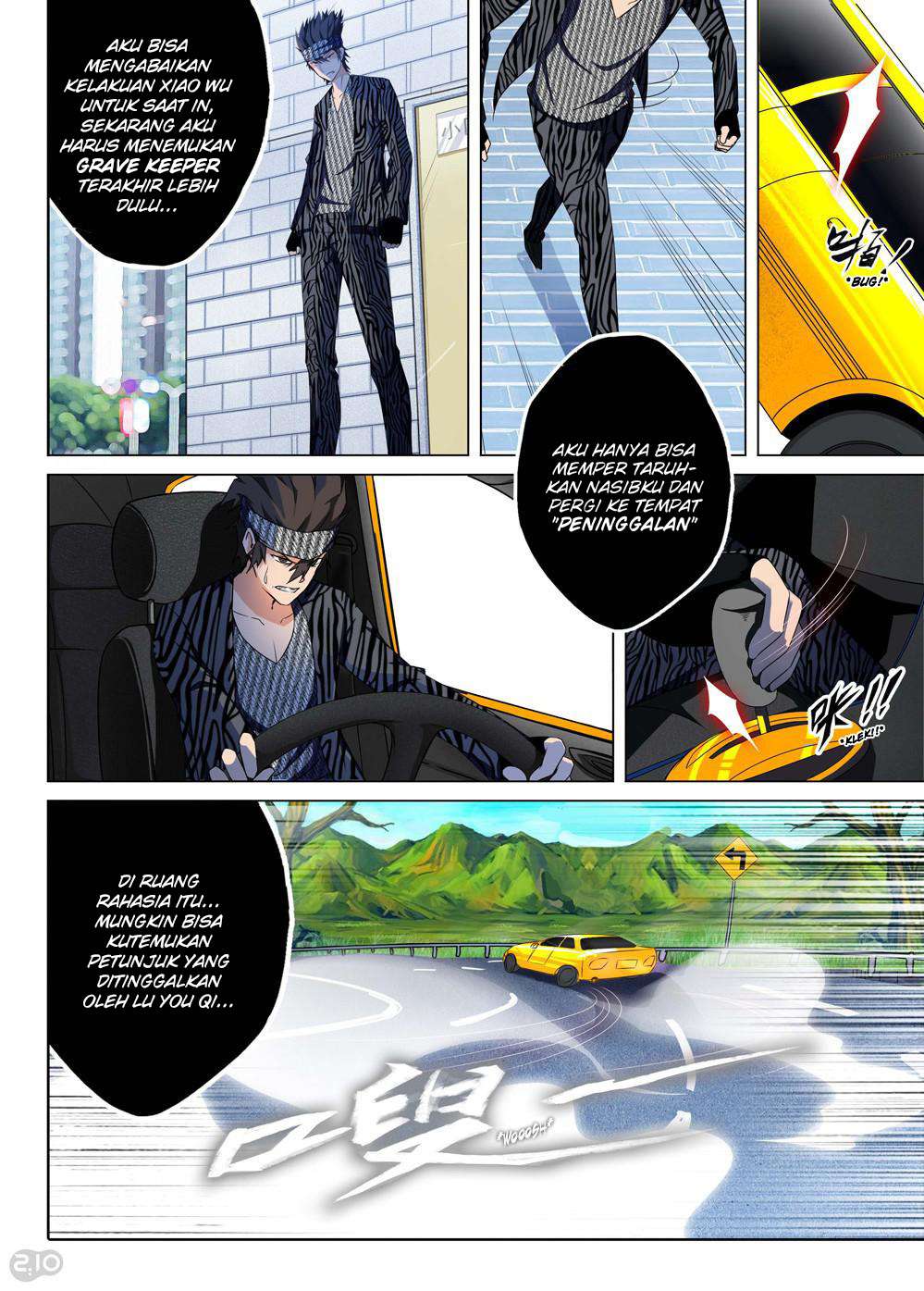 Yin Zhi Shoumuren Chapter 134 - halaman 12