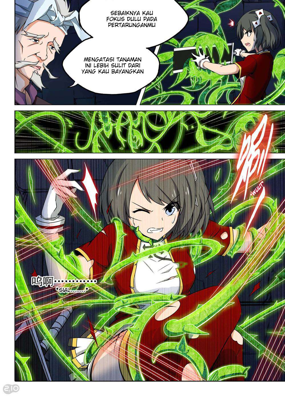 Yin Zhi Shoumuren Chapter 134 - halaman 6