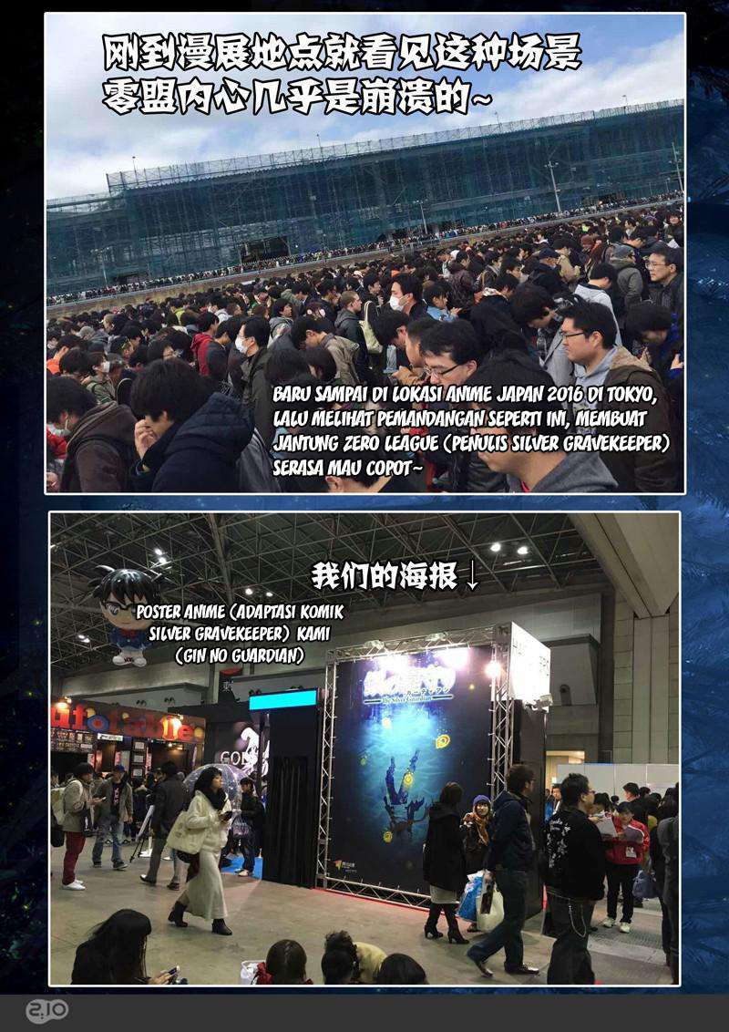 Yin Zhi Shoumuren Chapter 136 - halaman 16