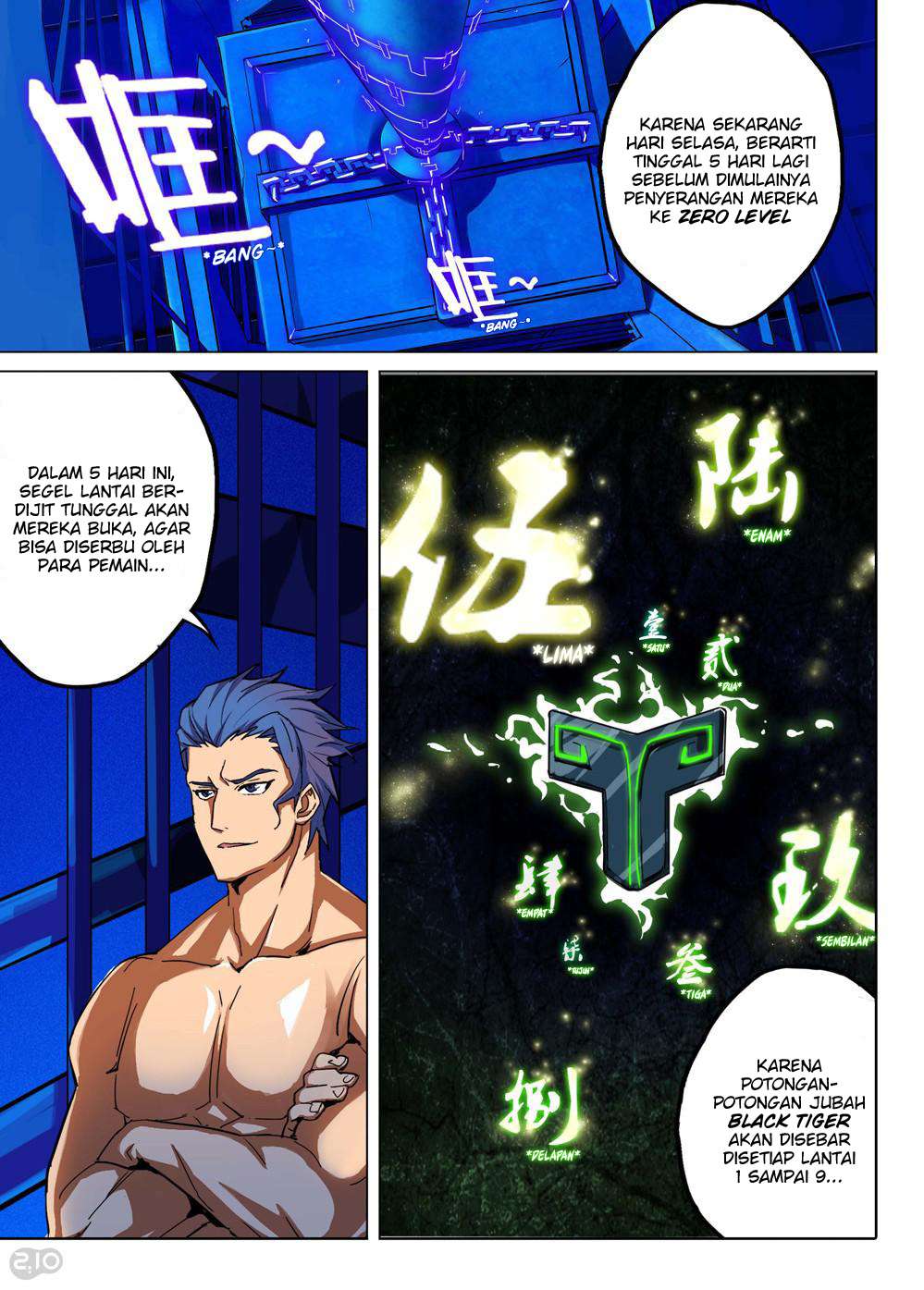 Yin Zhi Shoumuren Chapter 139 - halaman 7