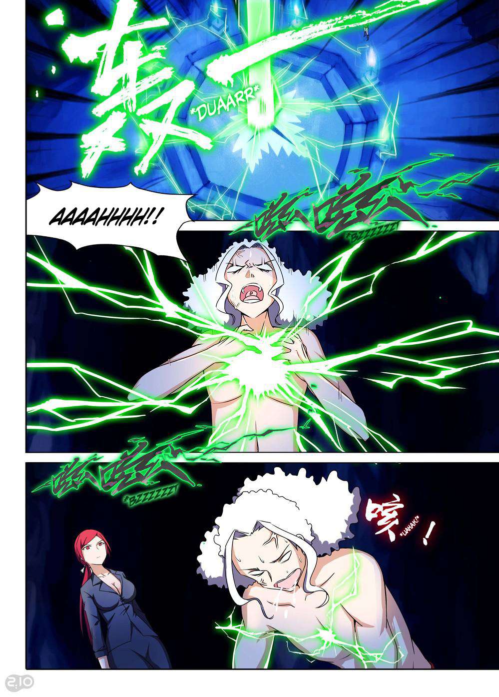 Yin Zhi Shoumuren Chapter 140 - halaman 10