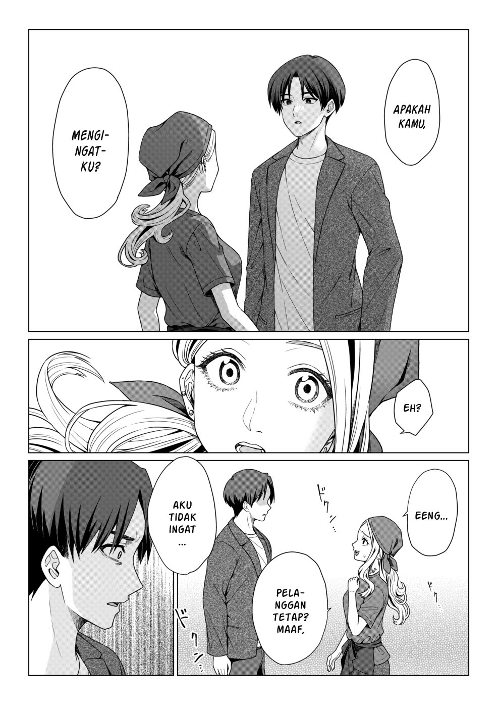 Yin Zhi Shoumuren Chapter 141 - halaman 2
