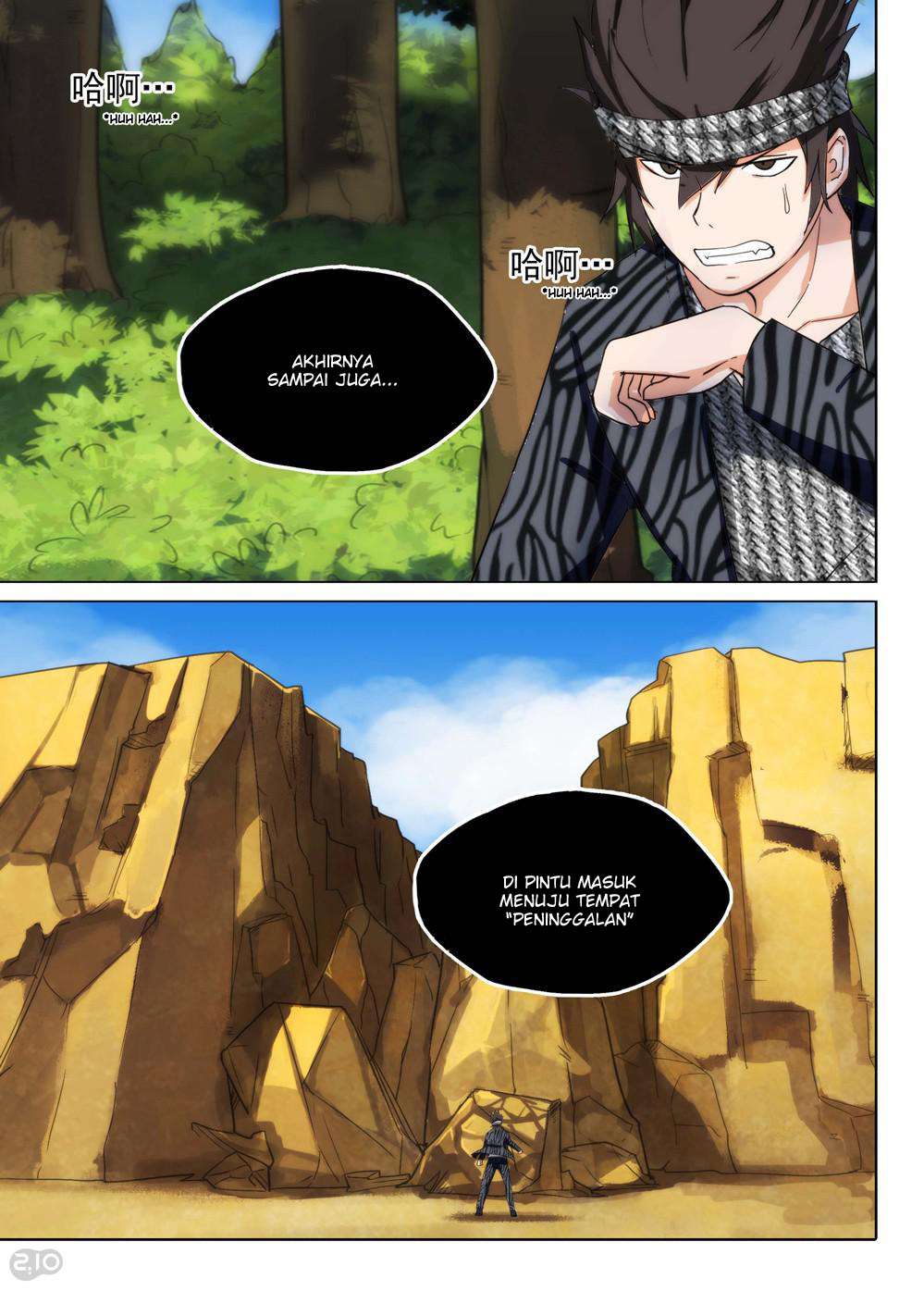 Yin Zhi Shoumuren Chapter 143 - halaman 10