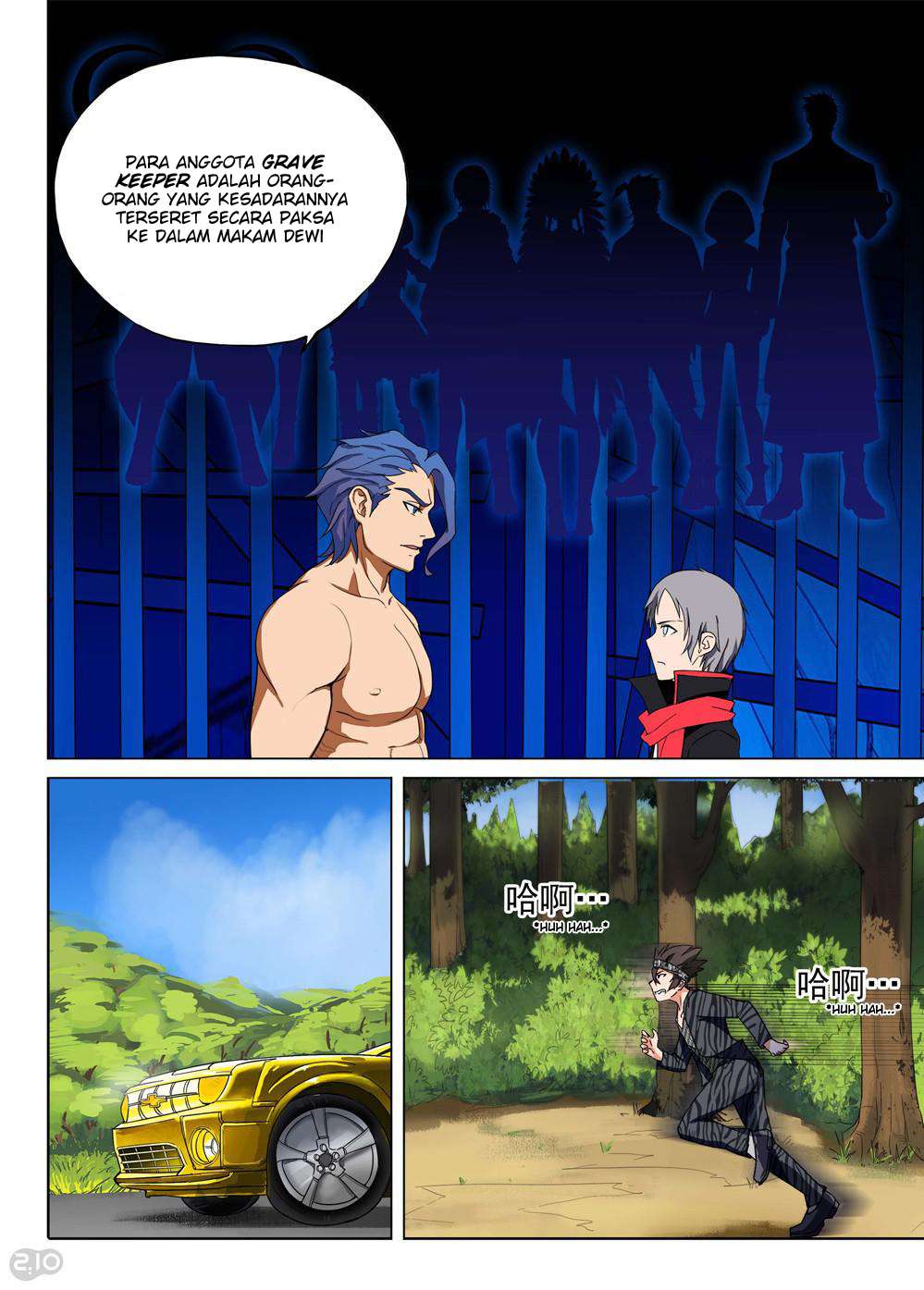 Yin Zhi Shoumuren Chapter 143 - halaman 9