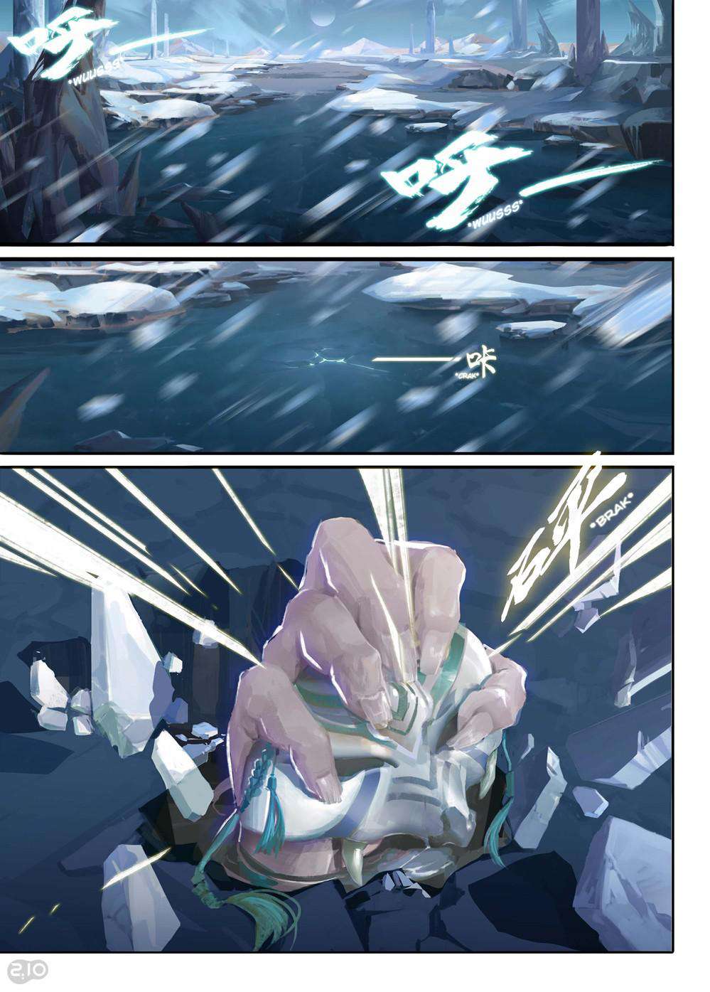 Yin Zhi Shoumuren Chapter 145 - halaman 15