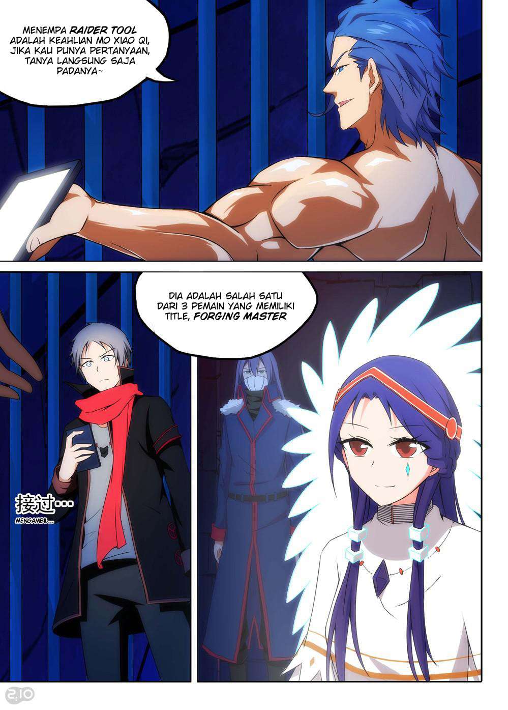 Yin Zhi Shoumuren Chapter 145 - halaman 7