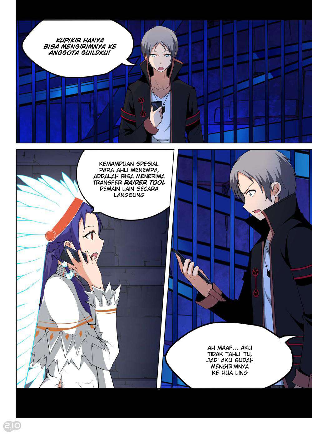 Yin Zhi Shoumuren Chapter 146 - halaman 6