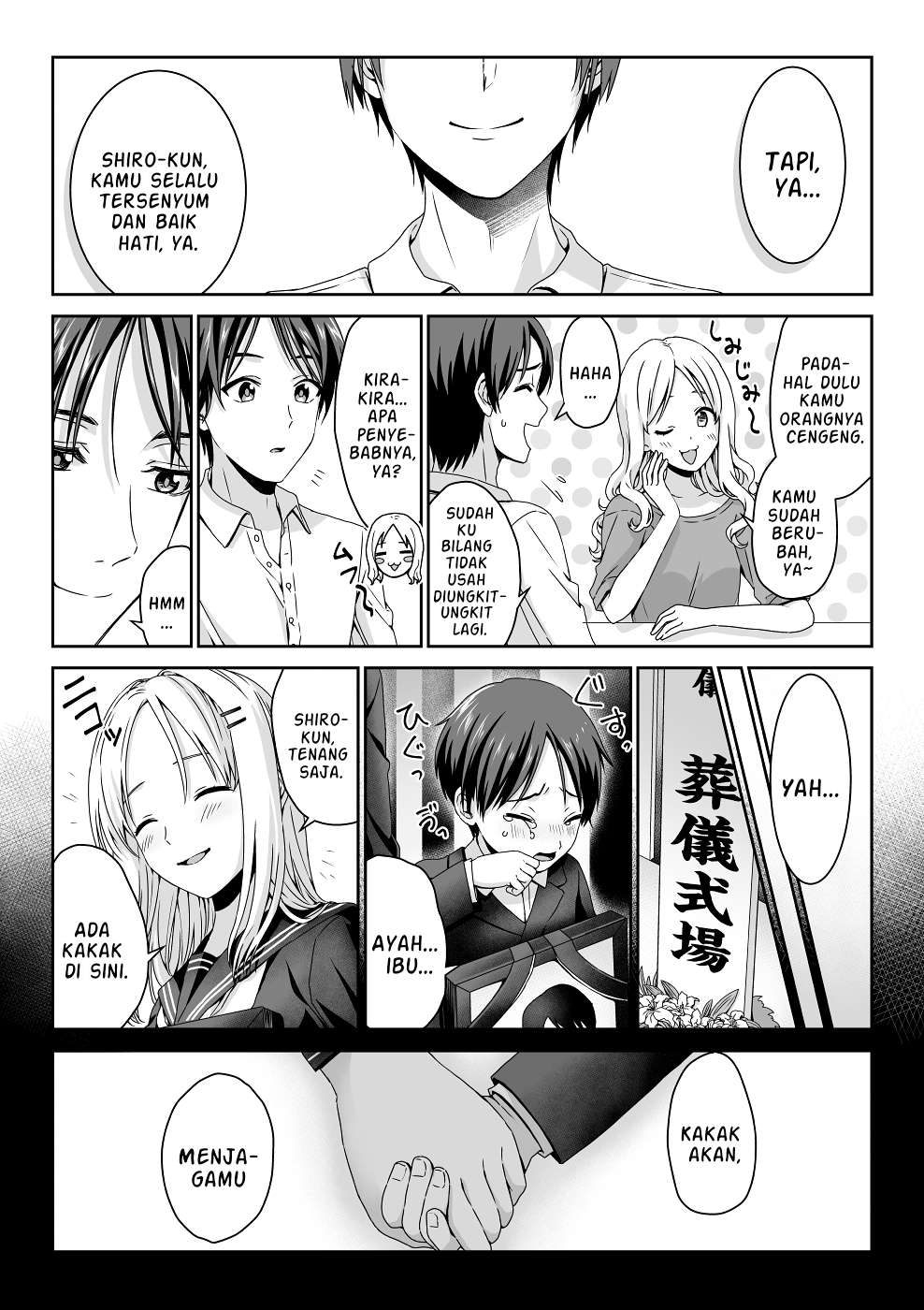 Yin Zhi Shoumuren Chapter 148 - halaman 1