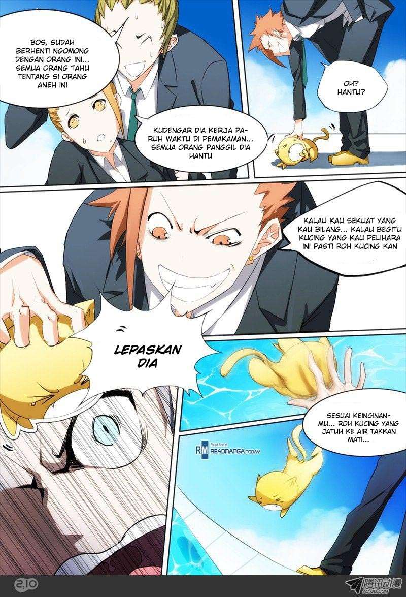 Yin Zhi Shoumuren Chapter 15 - halaman 17