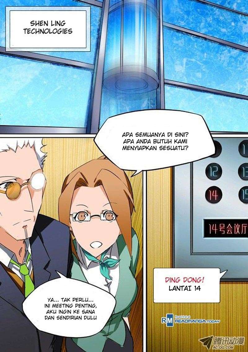 Yin Zhi Shoumuren Chapter 15 - halaman 25