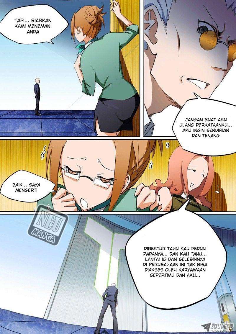 Yin Zhi Shoumuren Chapter 15 - halaman 26