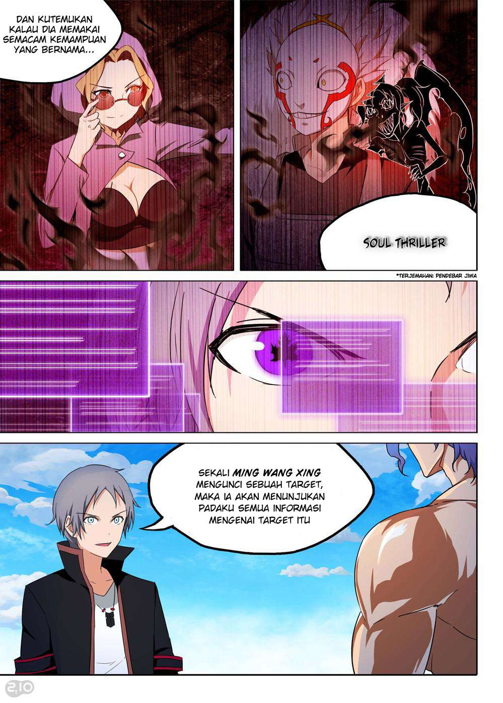 Yin Zhi Shoumuren Chapter 151 - halaman 14