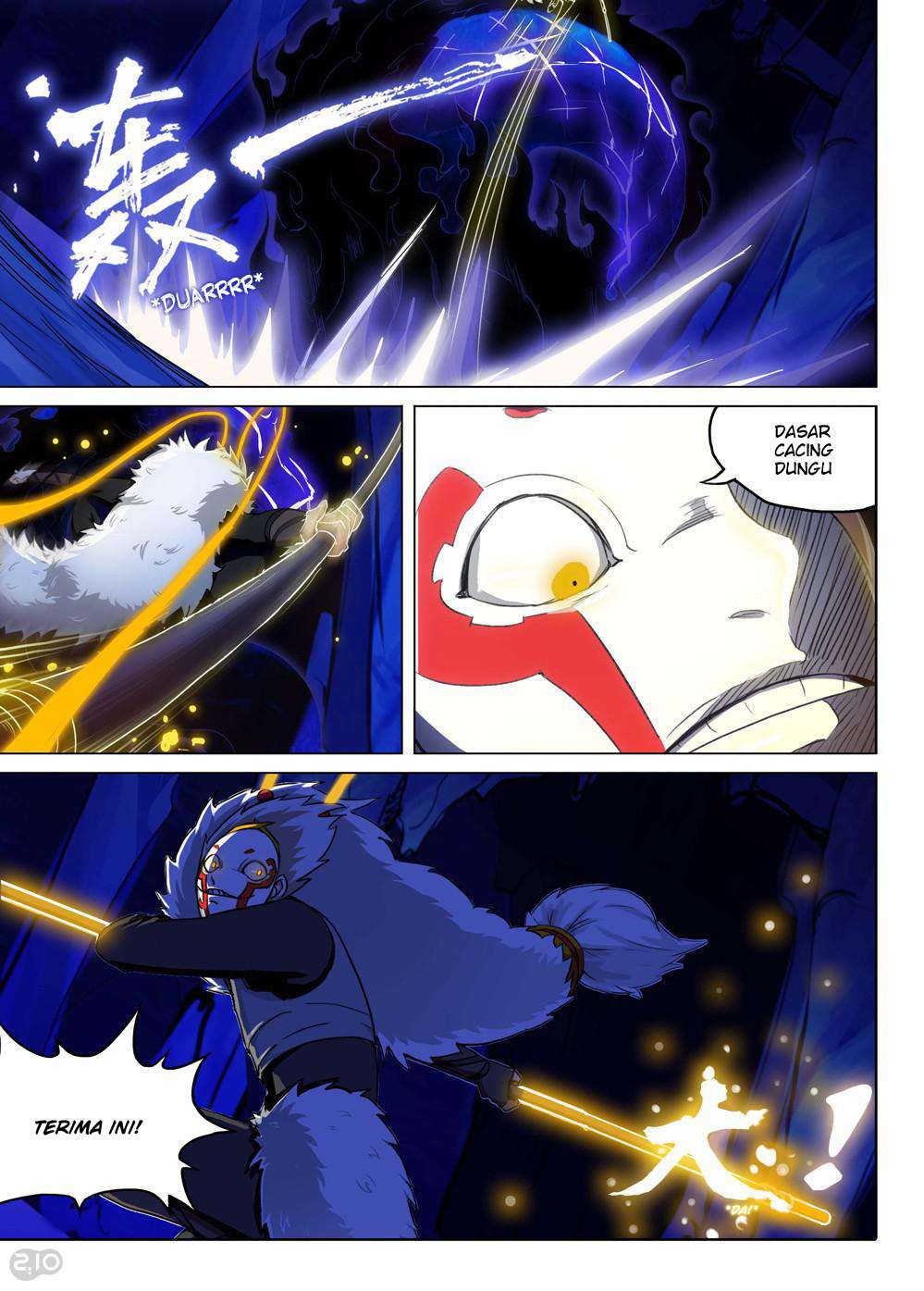 Yin Zhi Shoumuren Chapter 151 - halaman 4