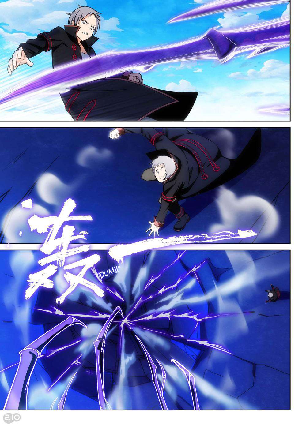 Yin Zhi Shoumuren Chapter 153 - halaman 3