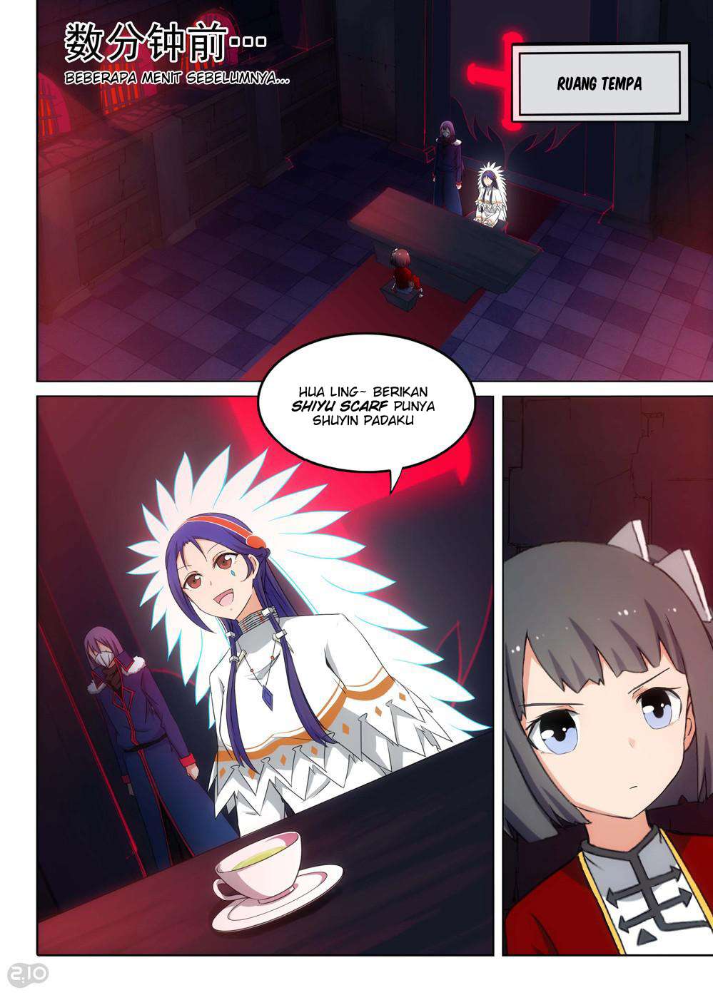 Yin Zhi Shoumuren Chapter 154 - halaman 1