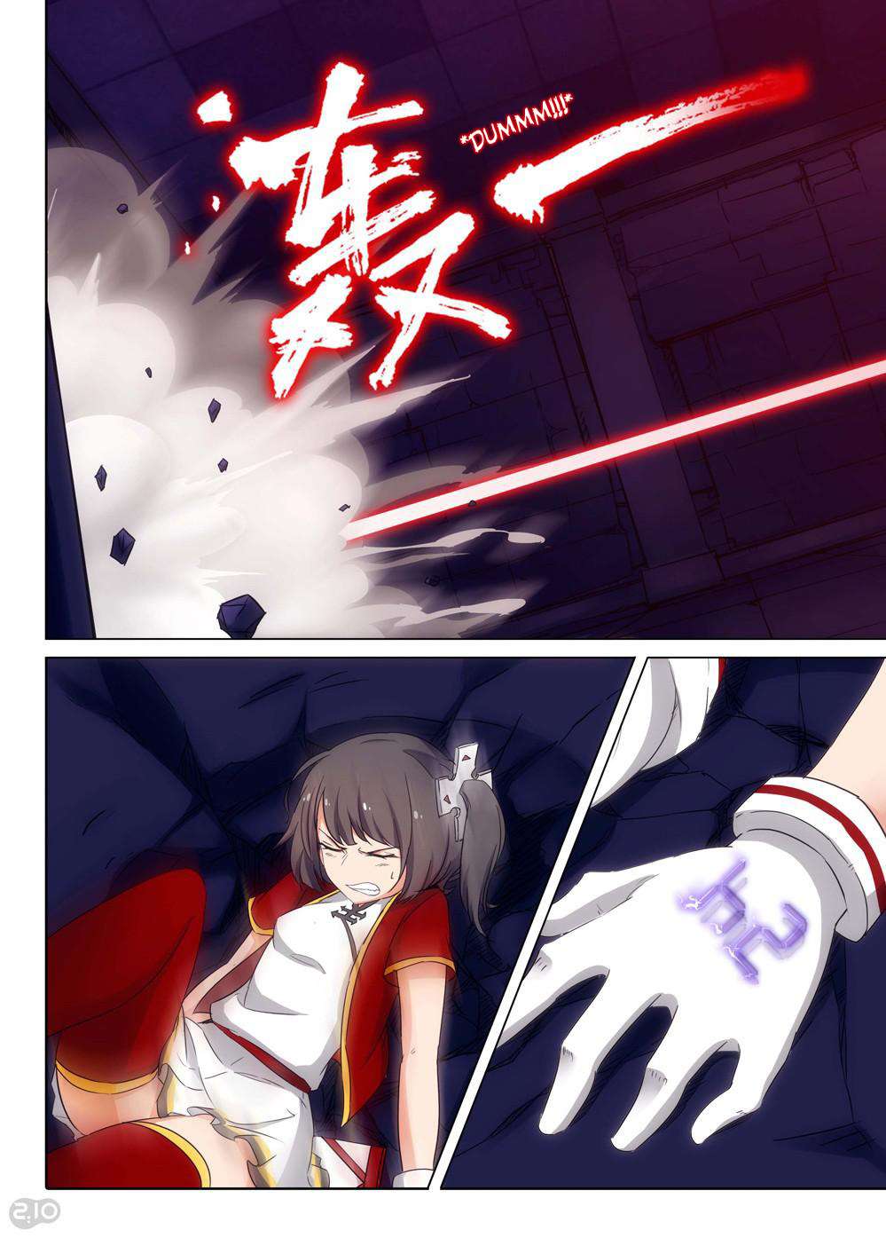 Yin Zhi Shoumuren Chapter 154 - halaman 12