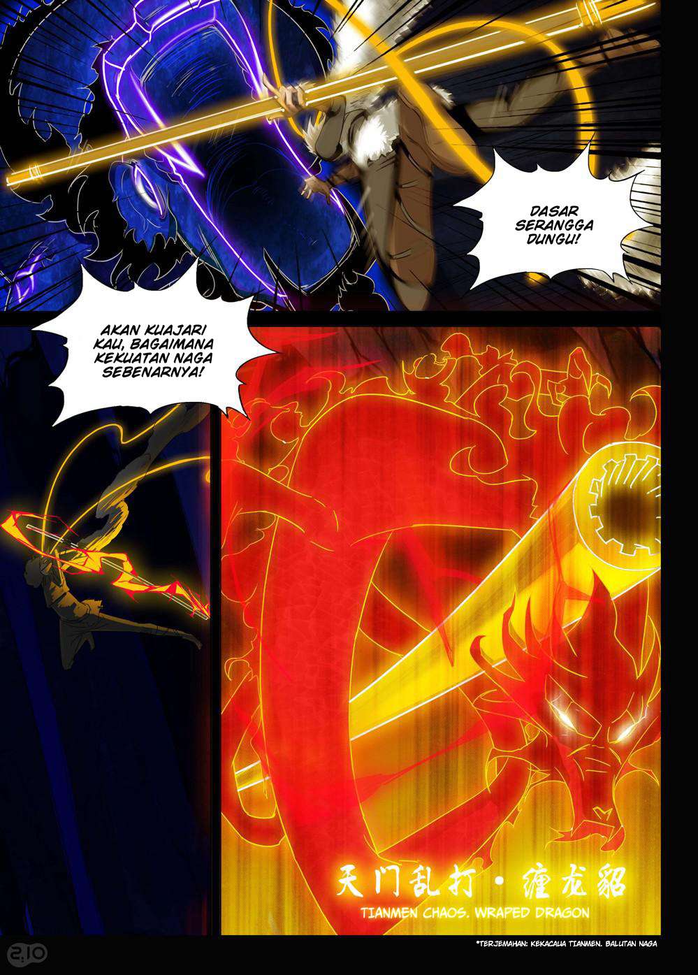 Yin Zhi Shoumuren Chapter 154 - halaman 7