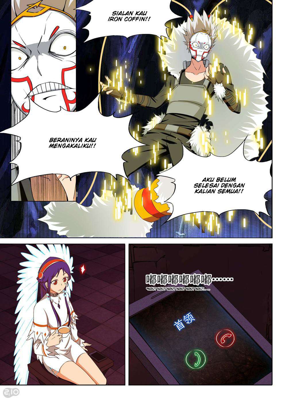 Yin Zhi Shoumuren Chapter 155 - halaman 9