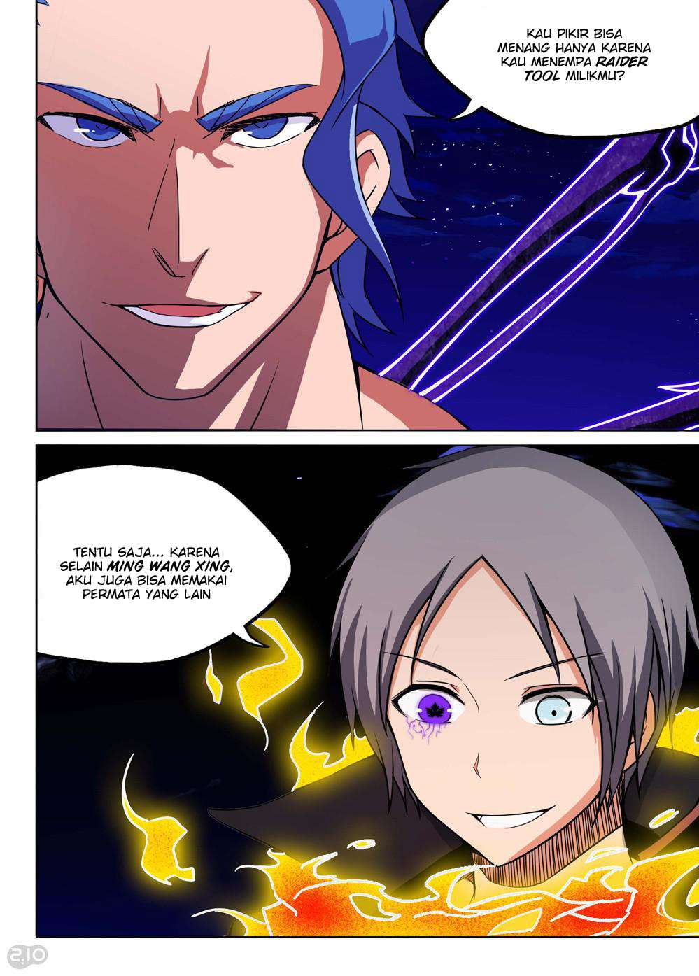 Yin Zhi Shoumuren Chapter 156 - halaman 10